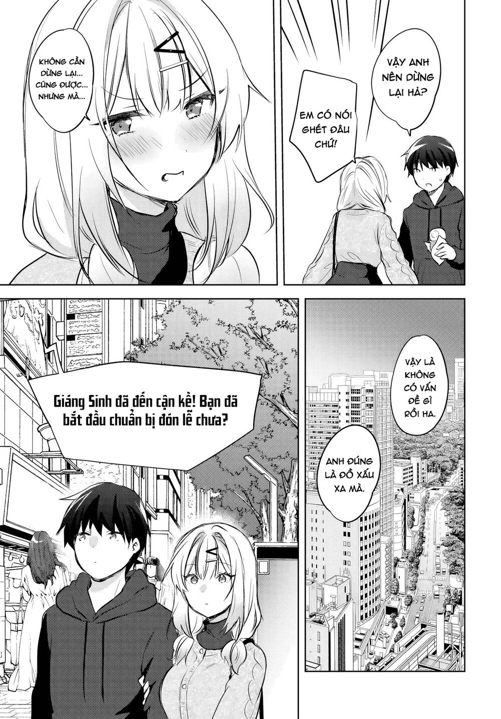 Ushiro No Seki No Gyaru Ni Sukarete Shimatta Chapter 12 - Trang 2