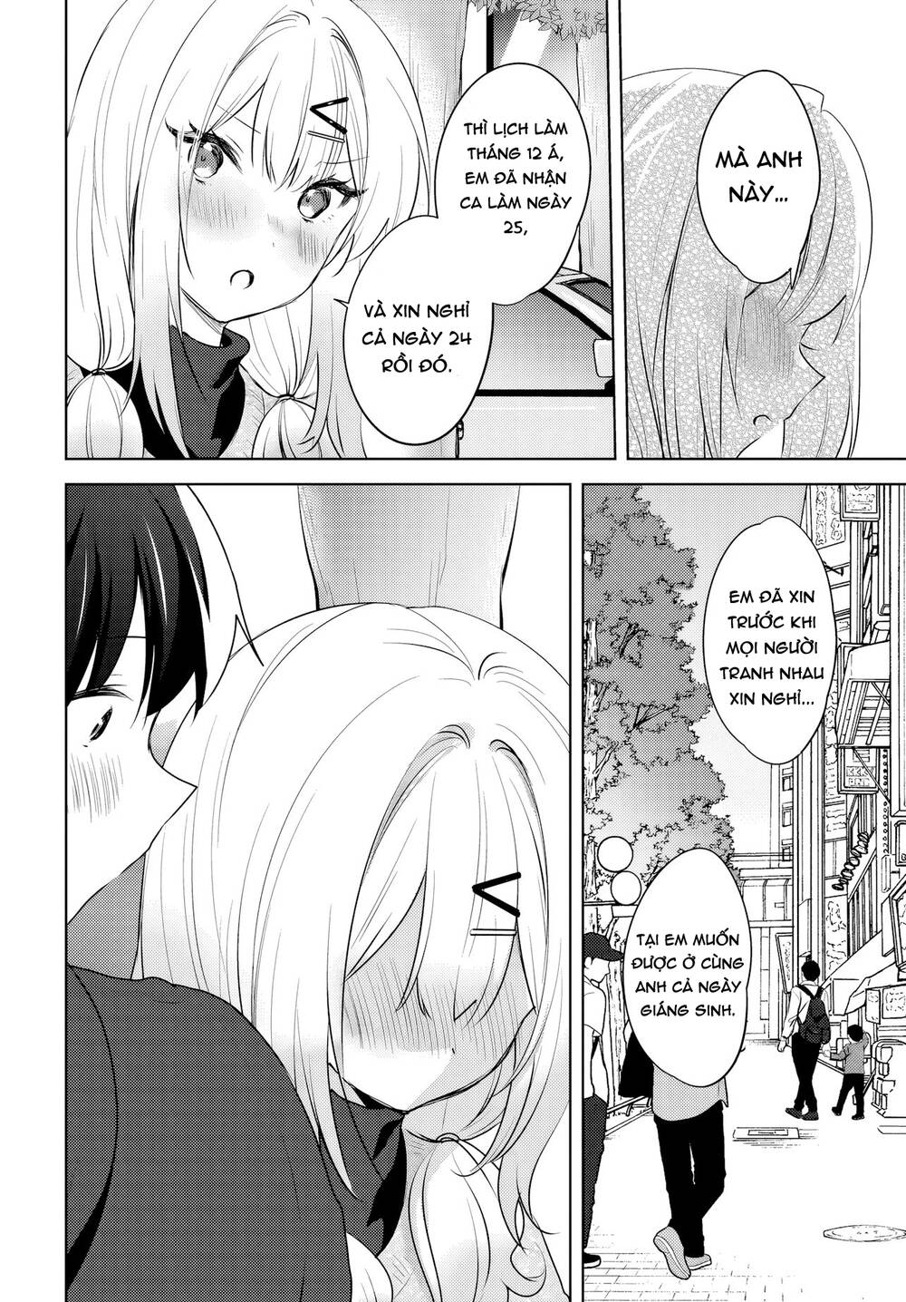 Ushiro No Seki No Gyaru Ni Sukarete Shimatta Chapter 12 - Trang 2