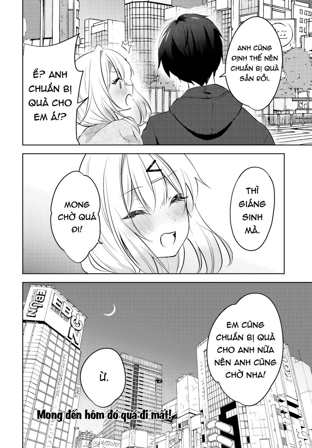 Ushiro No Seki No Gyaru Ni Sukarete Shimatta Chapter 12 - Trang 2