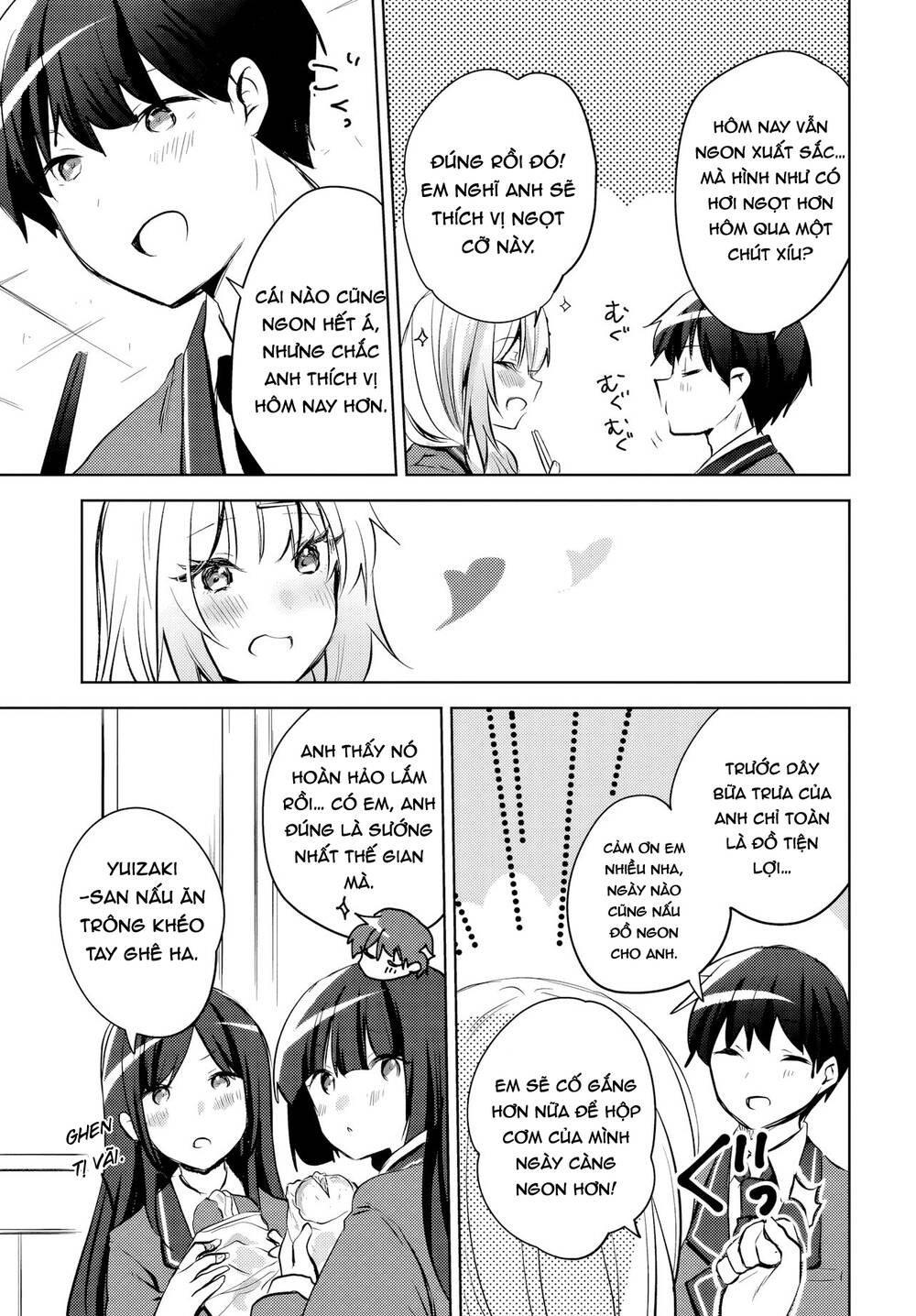 Ushiro No Seki No Gyaru Ni Sukarete Shimatta Chapter 13 - Trang 2
