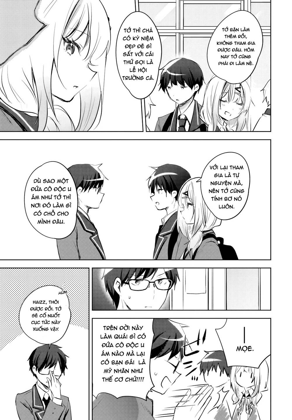 Ushiro No Seki No Gyaru Ni Sukarete Shimatta Chapter 13 - Trang 2