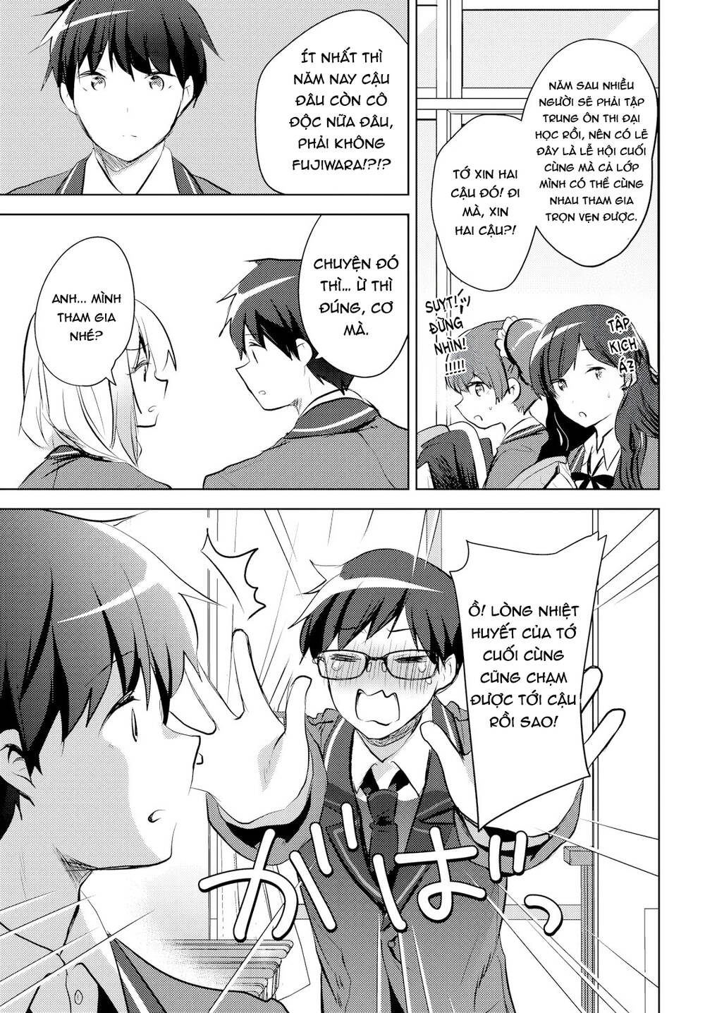 Ushiro No Seki No Gyaru Ni Sukarete Shimatta Chapter 13 - Trang 2