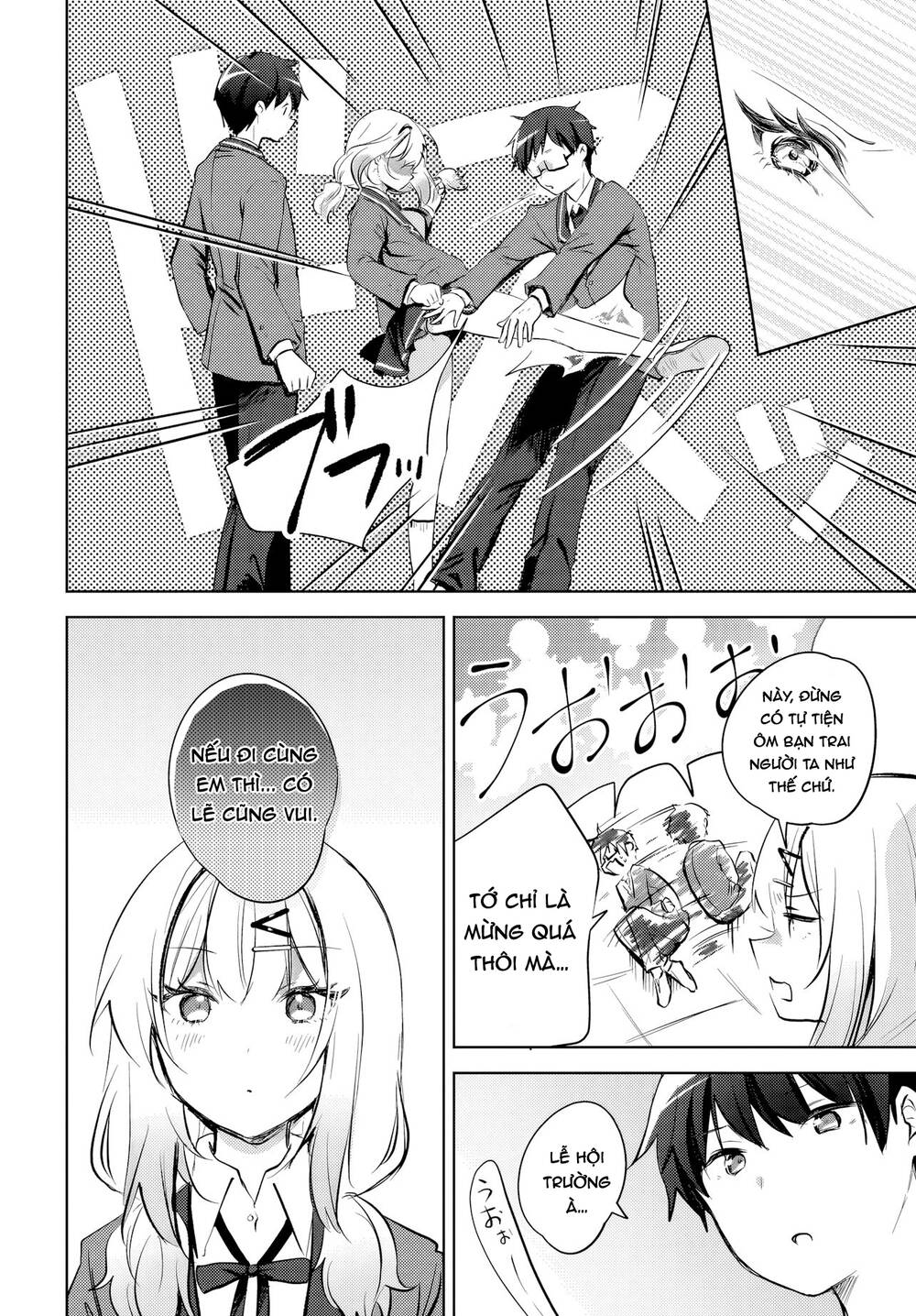 Ushiro No Seki No Gyaru Ni Sukarete Shimatta Chapter 13 - Trang 2