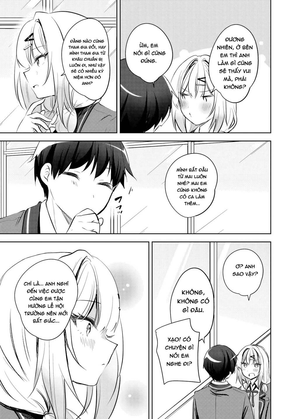 Ushiro No Seki No Gyaru Ni Sukarete Shimatta Chapter 13 - Trang 2