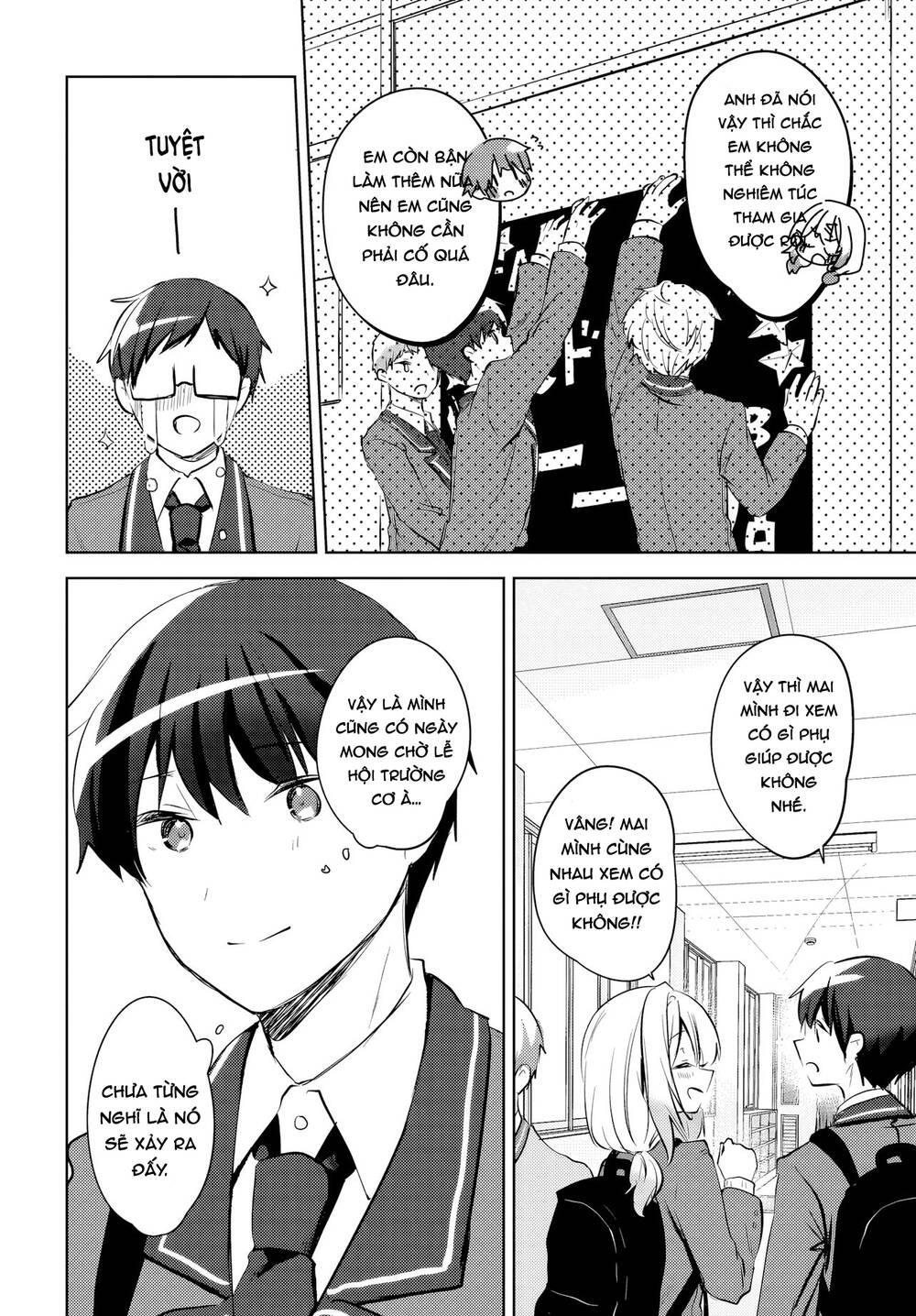Ushiro No Seki No Gyaru Ni Sukarete Shimatta Chapter 13 - Trang 2