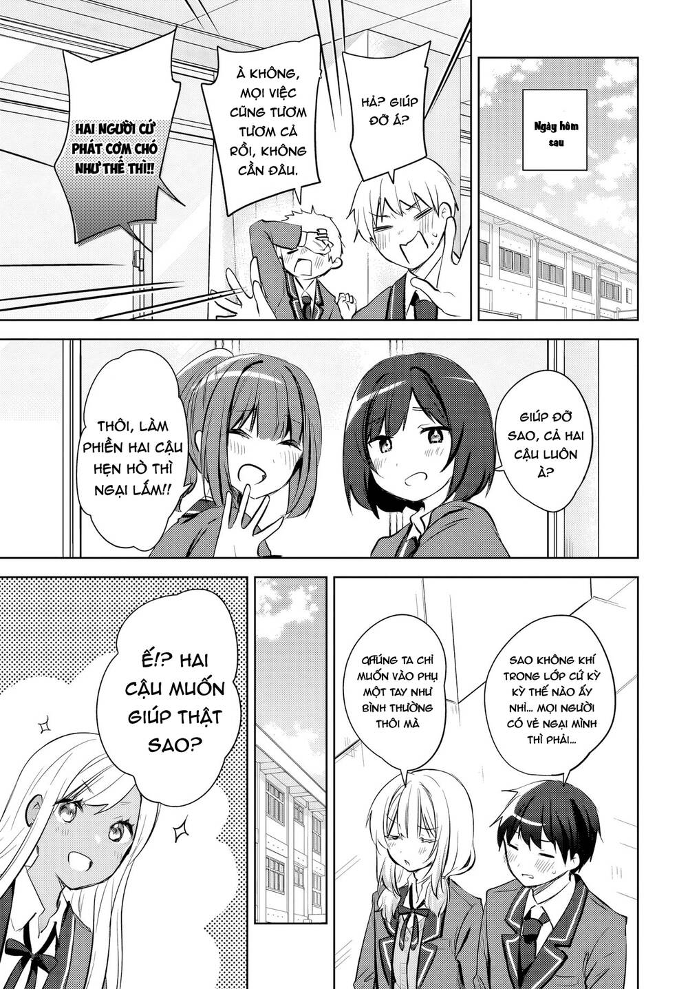 Ushiro No Seki No Gyaru Ni Sukarete Shimatta Chapter 13 - Trang 2
