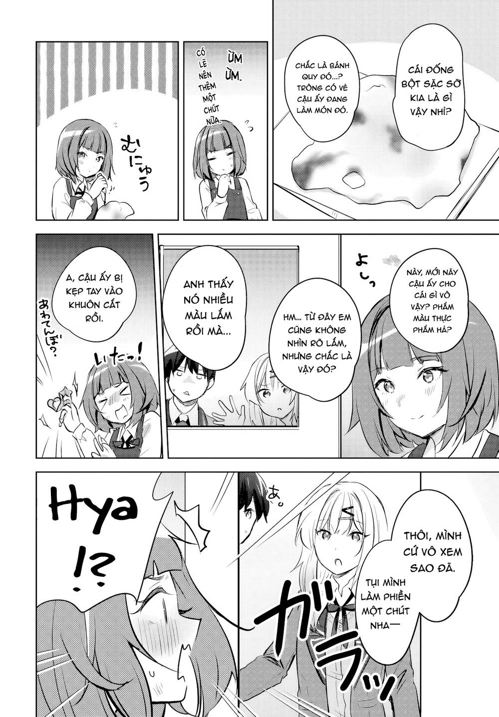 Ushiro No Seki No Gyaru Ni Sukarete Shimatta Chapter 13 - Trang 2