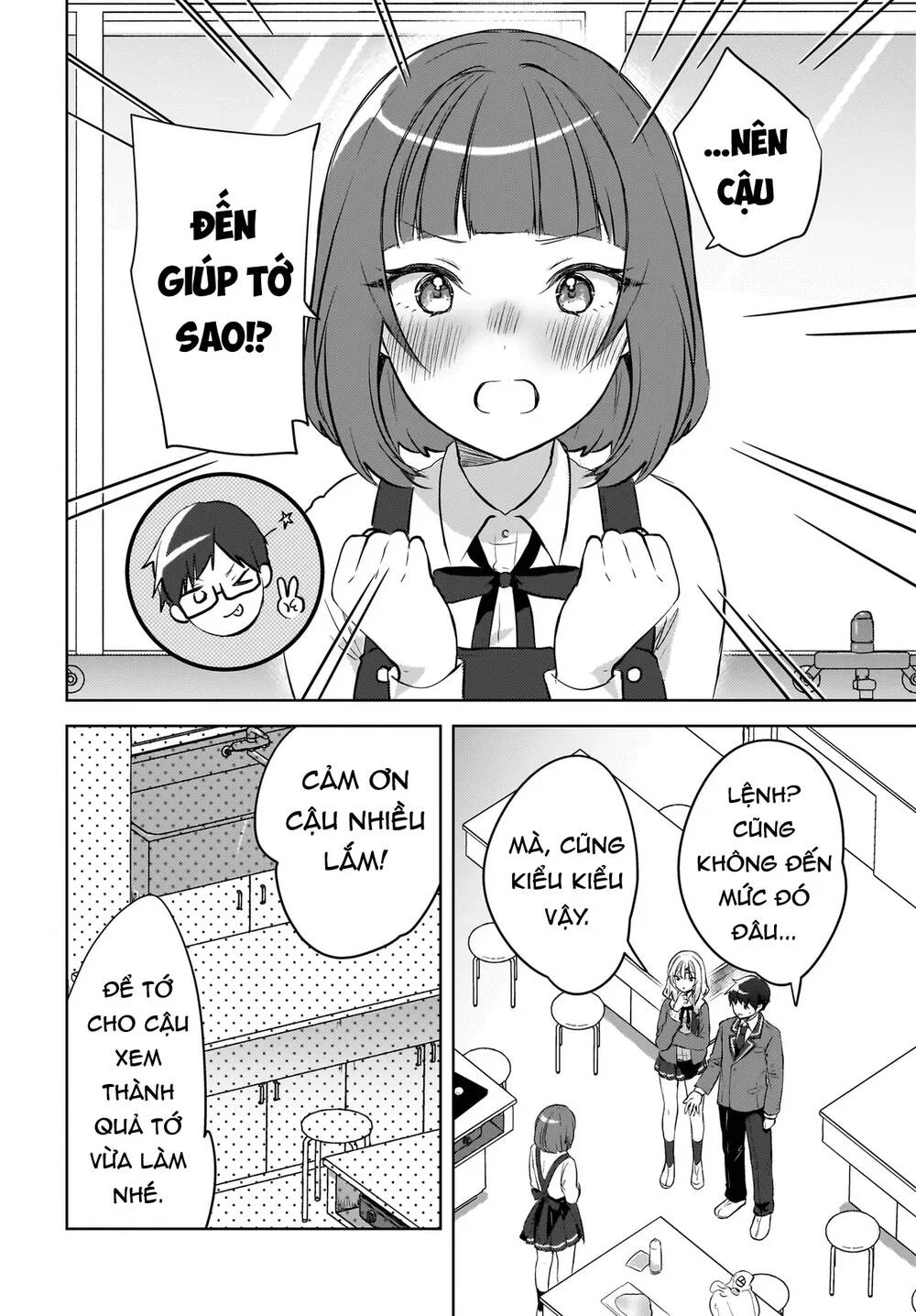Ushiro No Seki No Gyaru Ni Sukarete Shimatta Chapter 14 - Next 