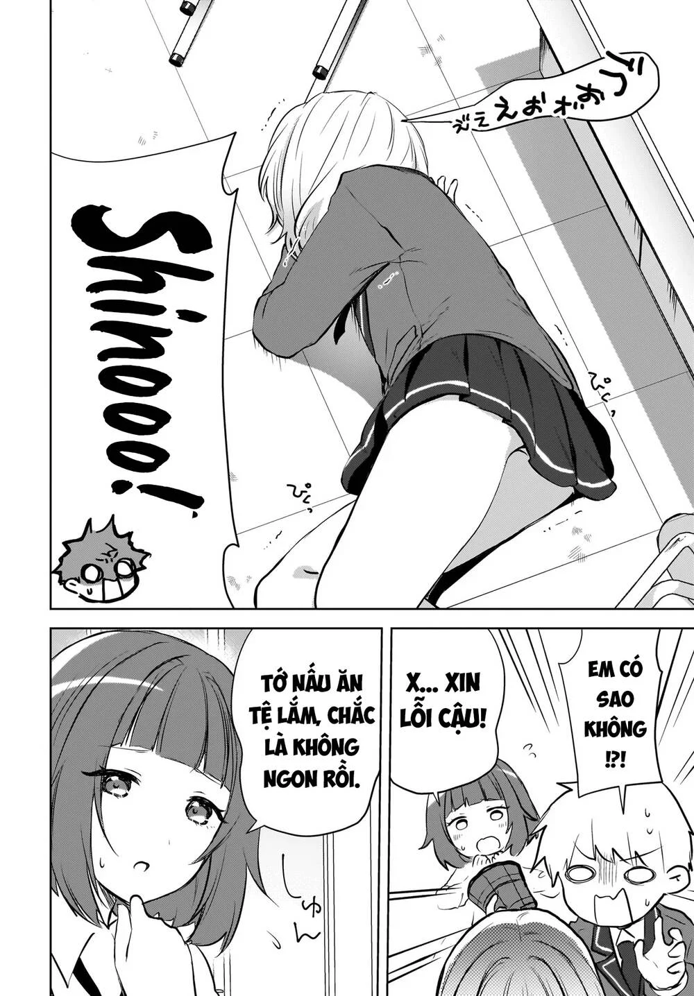 Ushiro No Seki No Gyaru Ni Sukarete Shimatta Chapter 14 - Next 