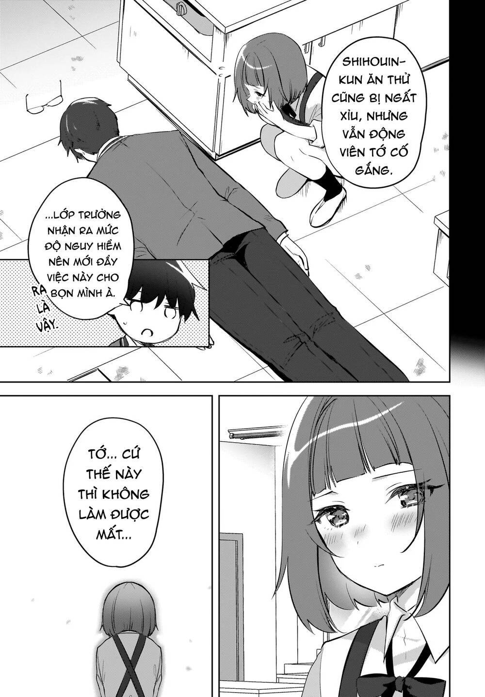 Ushiro No Seki No Gyaru Ni Sukarete Shimatta Chapter 14 - Next 