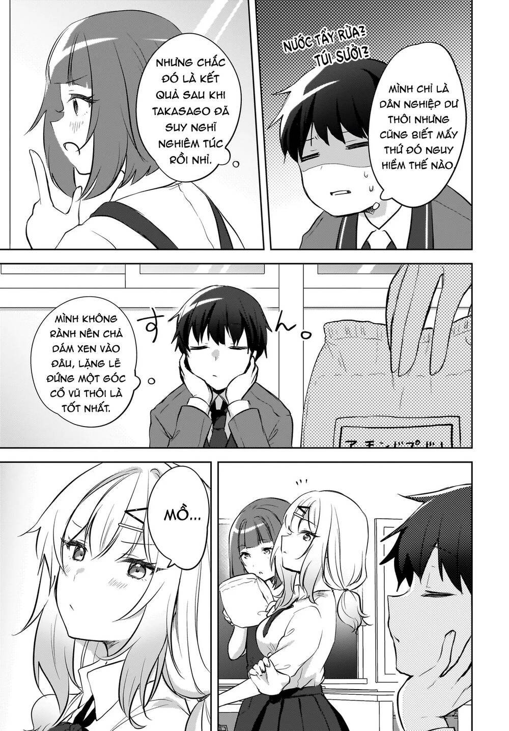 Ushiro No Seki No Gyaru Ni Sukarete Shimatta Chapter 14 - Next 