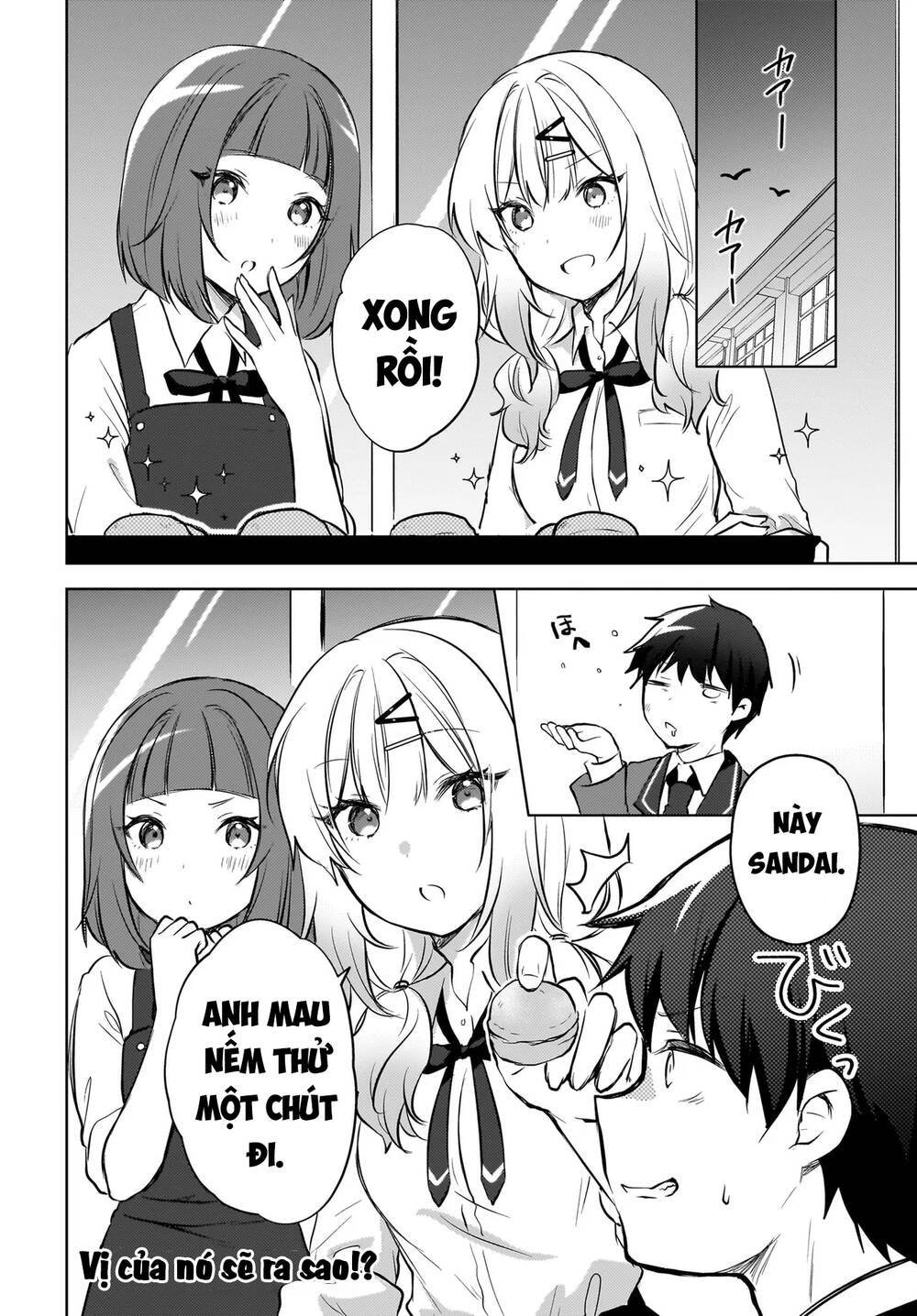 Ushiro No Seki No Gyaru Ni Sukarete Shimatta Chapter 14 - Next 