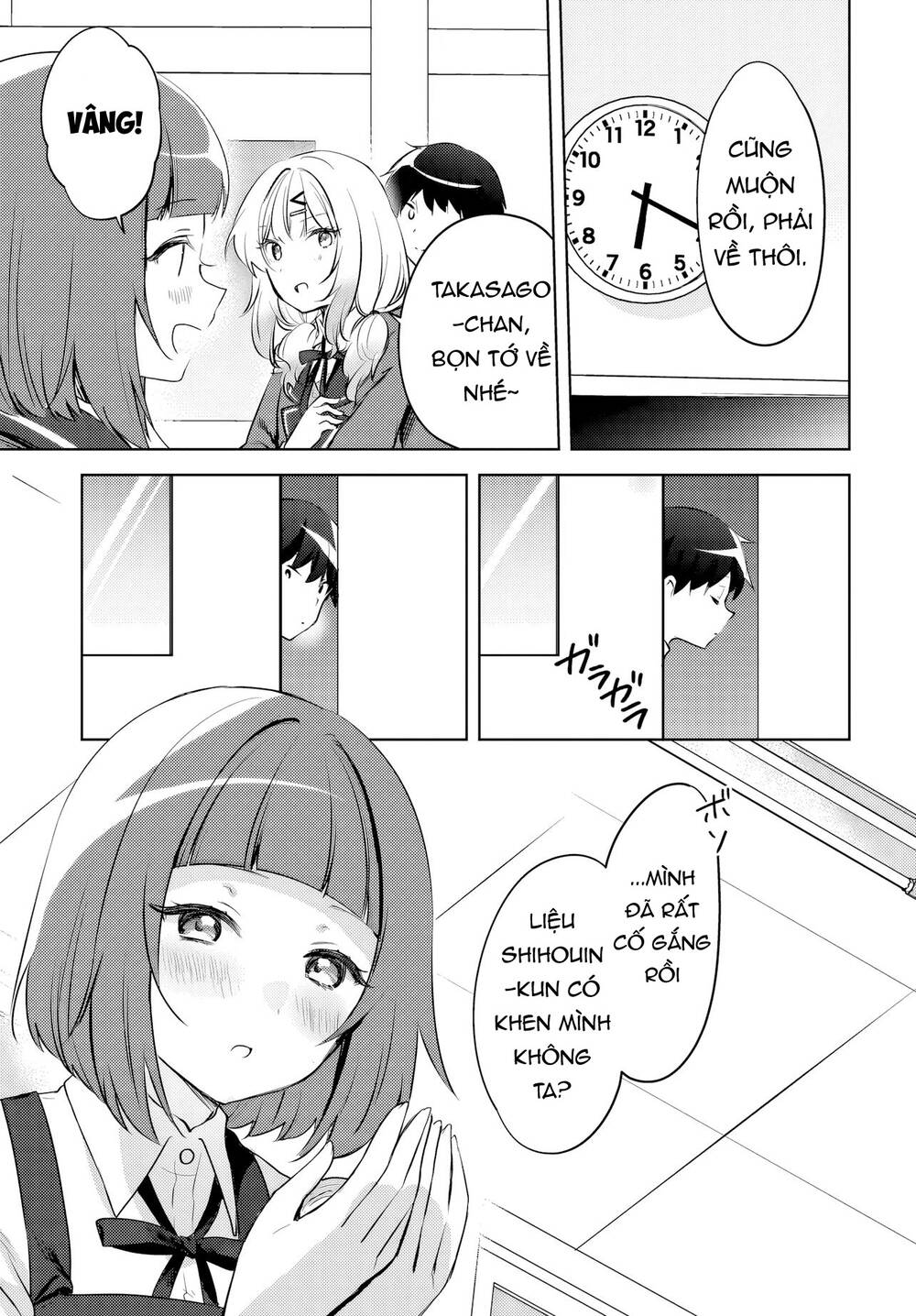 Ushiro No Seki No Gyaru Ni Sukarete Shimatta Chapter 15 - Next 