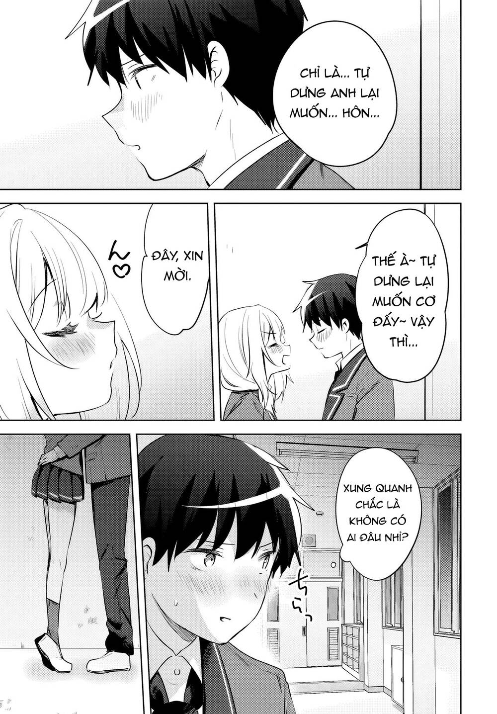Ushiro No Seki No Gyaru Ni Sukarete Shimatta Chapter 15 - Next 
