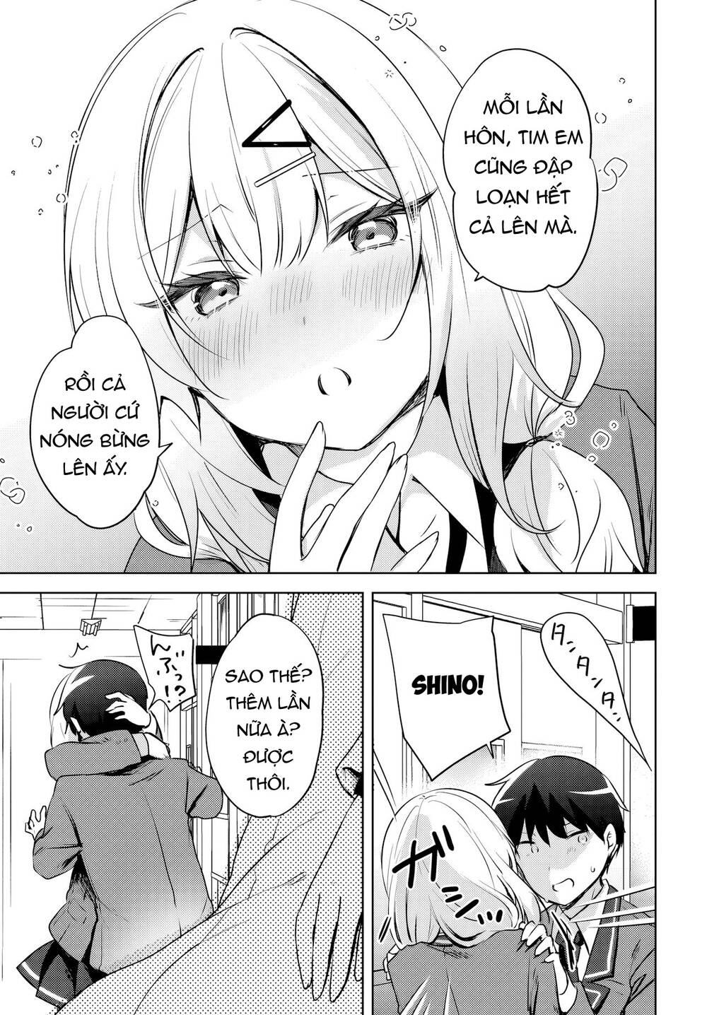Ushiro No Seki No Gyaru Ni Sukarete Shimatta Chapter 15 - Next 