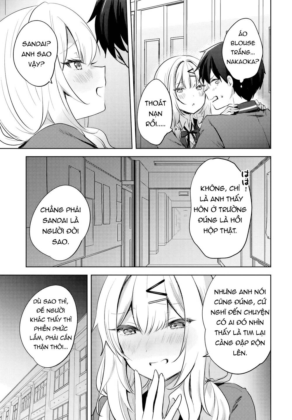 Ushiro No Seki No Gyaru Ni Sukarete Shimatta Chapter 15 - Next 