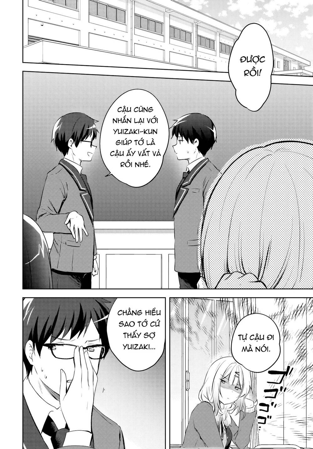 Ushiro No Seki No Gyaru Ni Sukarete Shimatta Chapter 15 - Next 