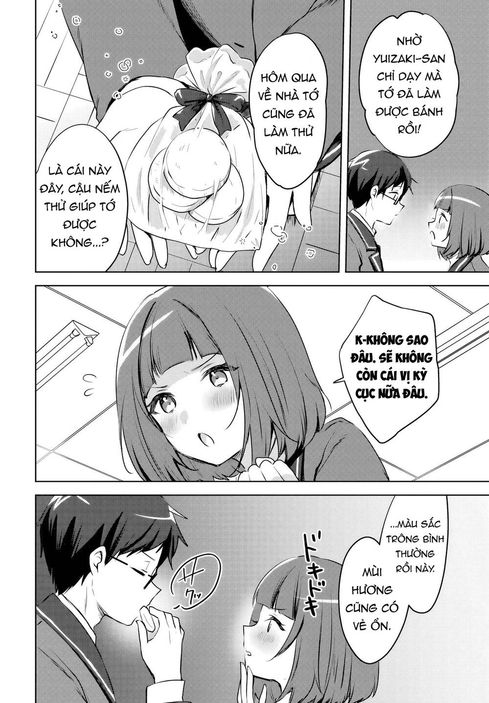 Ushiro No Seki No Gyaru Ni Sukarete Shimatta Chapter 15 - Next 