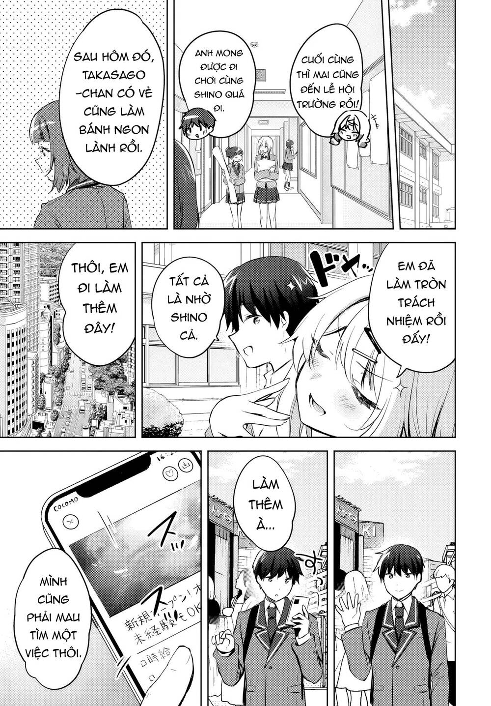 Ushiro No Seki No Gyaru Ni Sukarete Shimatta Chapter 15 - Next 