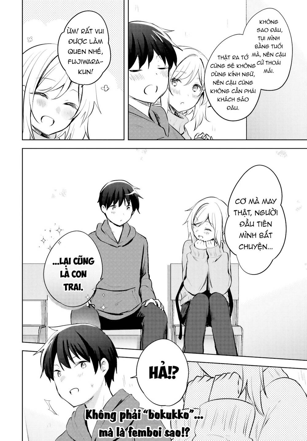 Ushiro No Seki No Gyaru Ni Sukarete Shimatta Chapter 15 - Next 