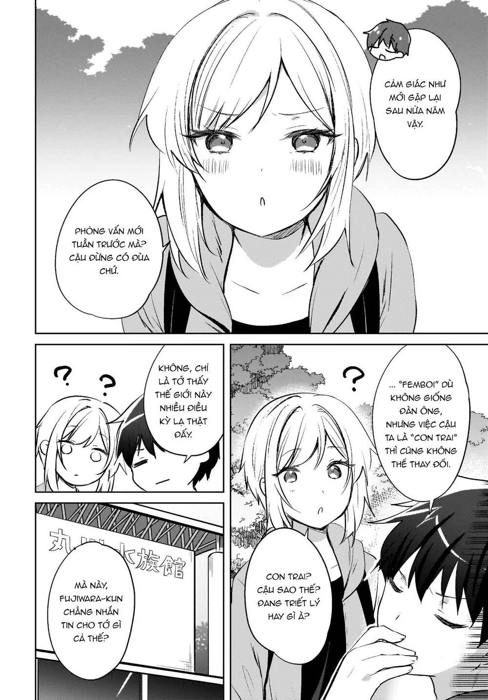 Ushiro No Seki No Gyaru Ni Sukarete Shimatta Chapter 18 3