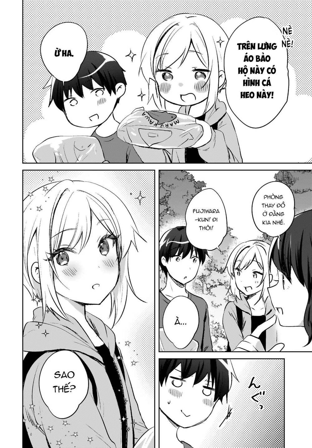 Ushiro No Seki No Gyaru Ni Sukarete Shimatta Chapter 18 7