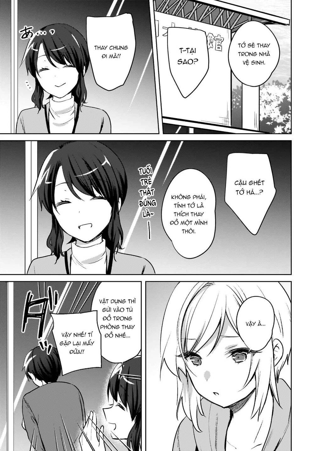 Ushiro No Seki No Gyaru Ni Sukarete Shimatta Chapter 18 8