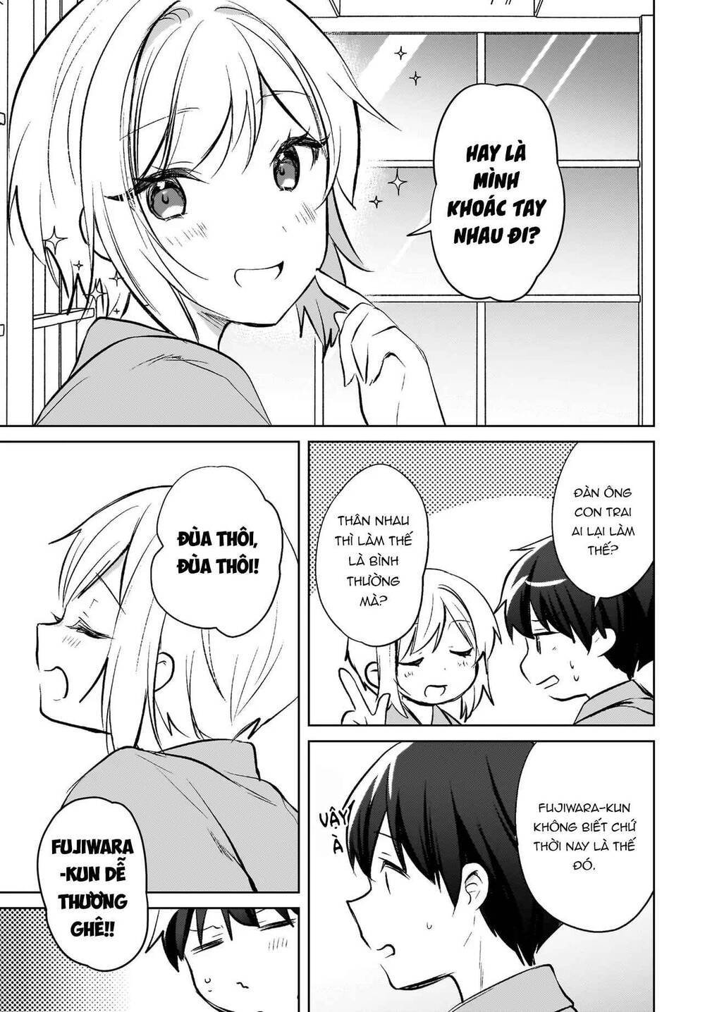 Ushiro No Seki No Gyaru Ni Sukarete Shimatta Chapter 18 10