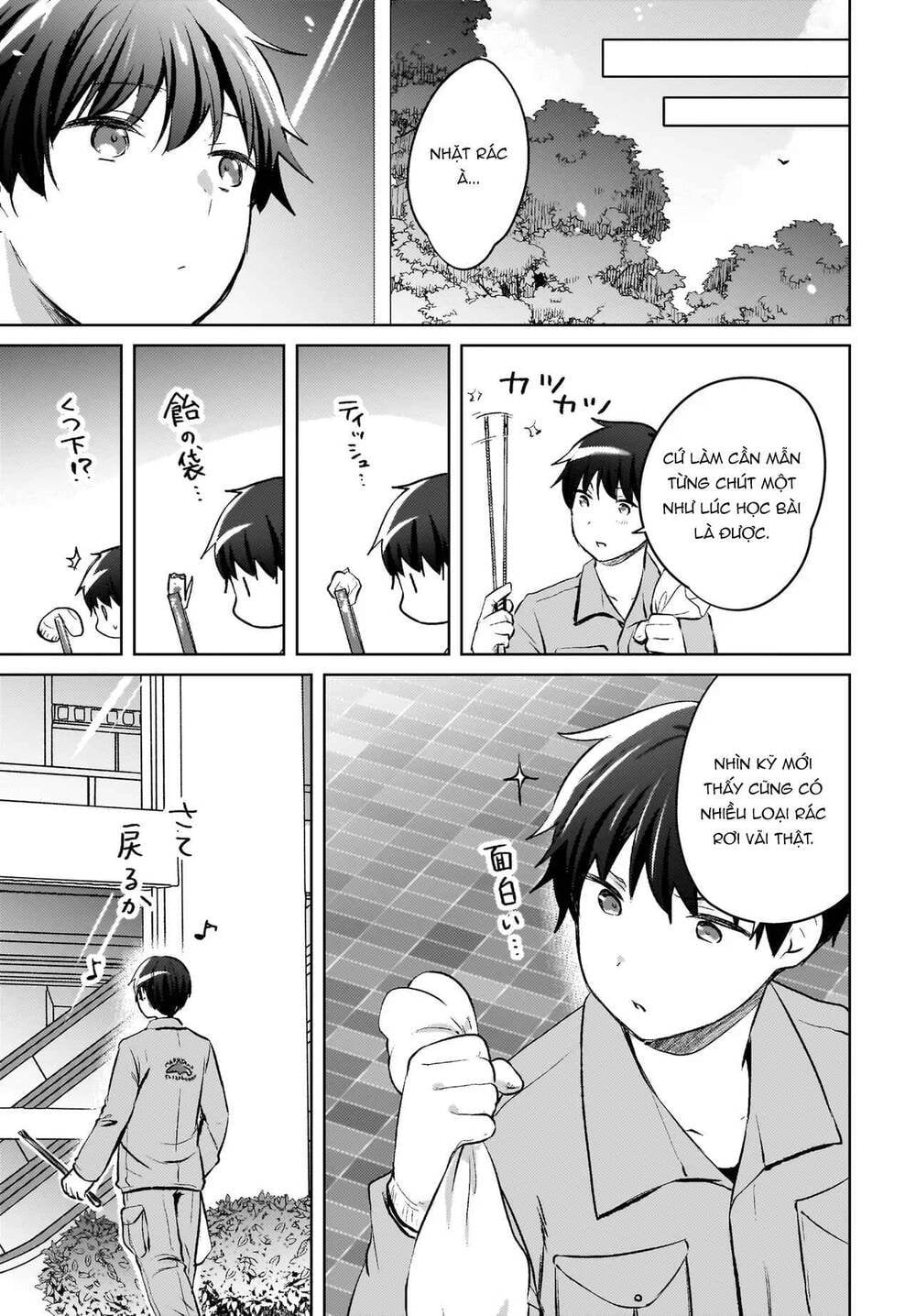 Ushiro No Seki No Gyaru Ni Sukarete Shimatta Chapter 18 12