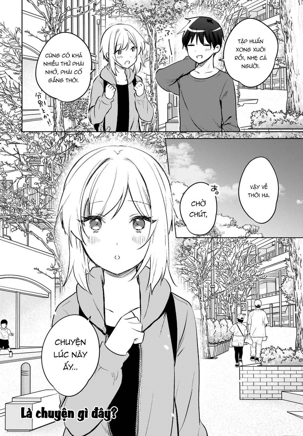 Ushiro No Seki No Gyaru Ni Sukarete Shimatta Chapter 18 17