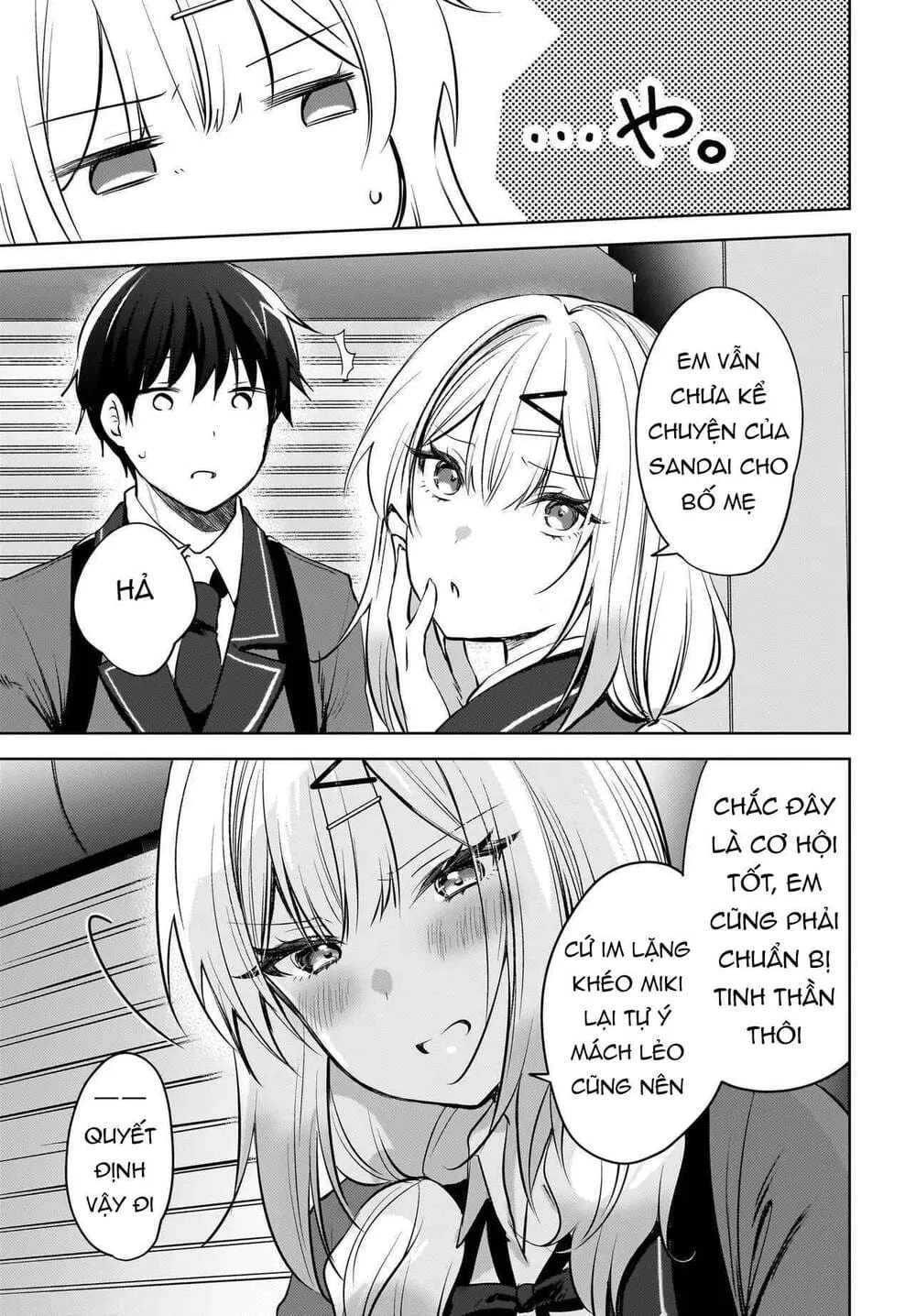 ushiro no seki no gyaru ni sukarete shimatta Chapter 21 5