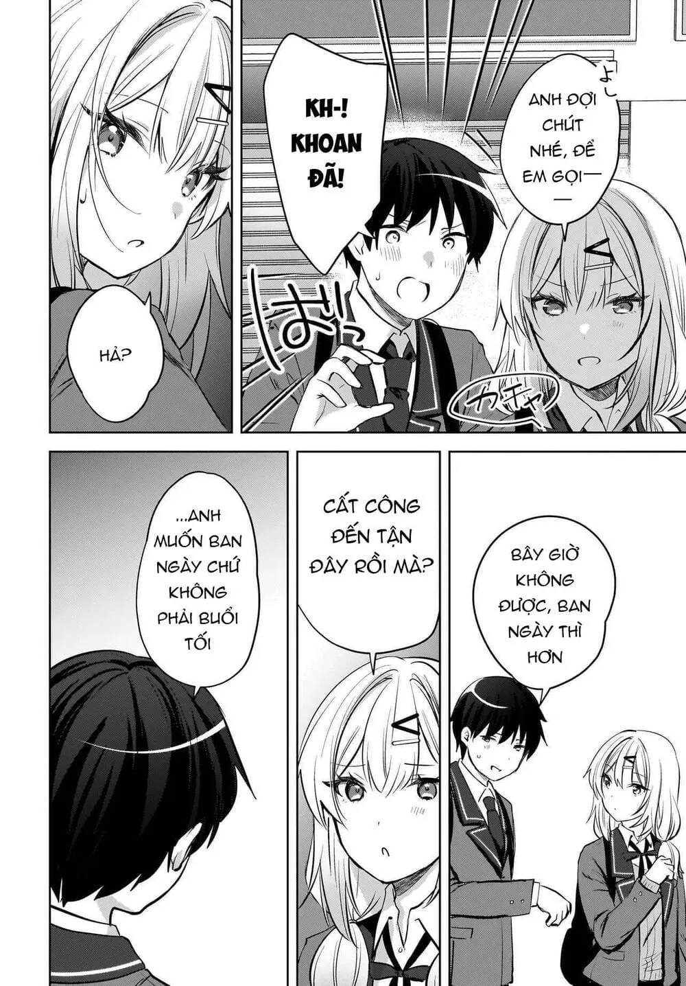 ushiro no seki no gyaru ni sukarete shimatta Chapter 21 6