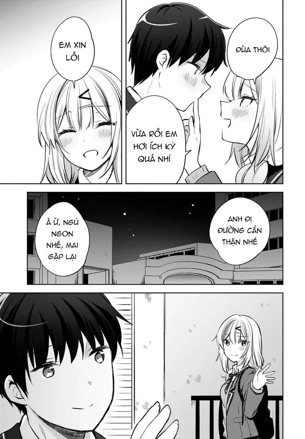 ushiro no seki no gyaru ni sukarete shimatta Chapter 21 9