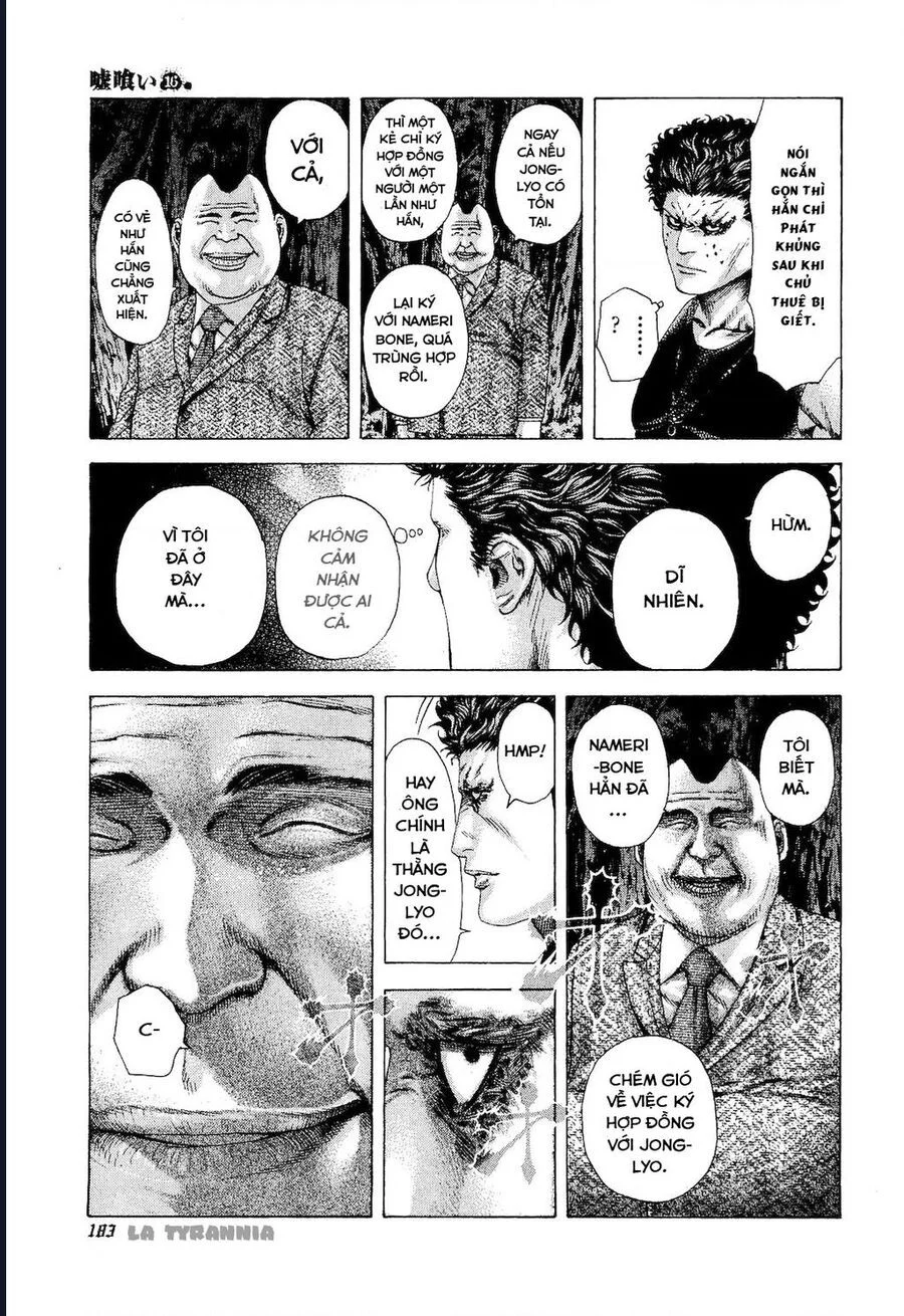 Usogui Chapter 174 - Trang 2