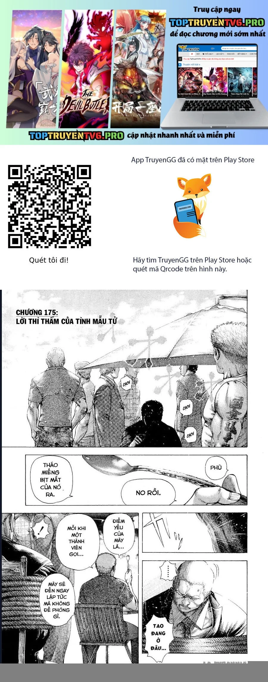 Usogui Chapter 175 - Trang 2