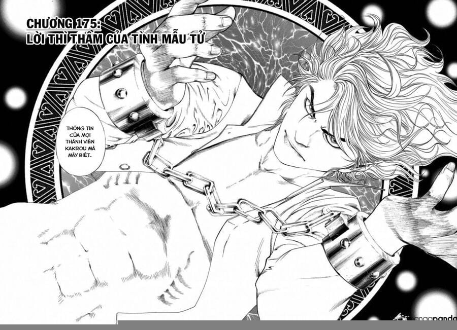 Usogui Chapter 175 - Trang 2