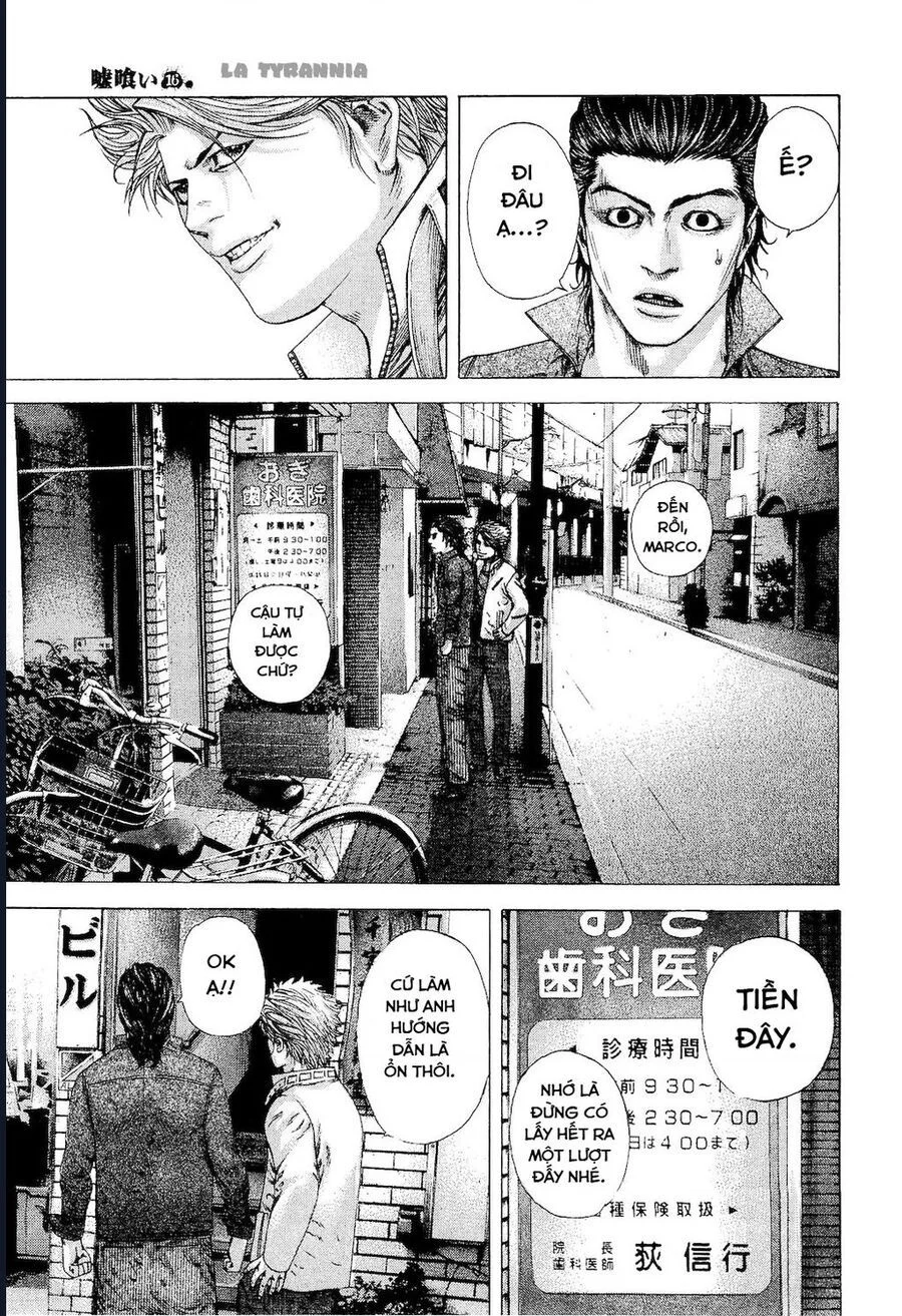 Usogui Chapter 175 - Trang 2