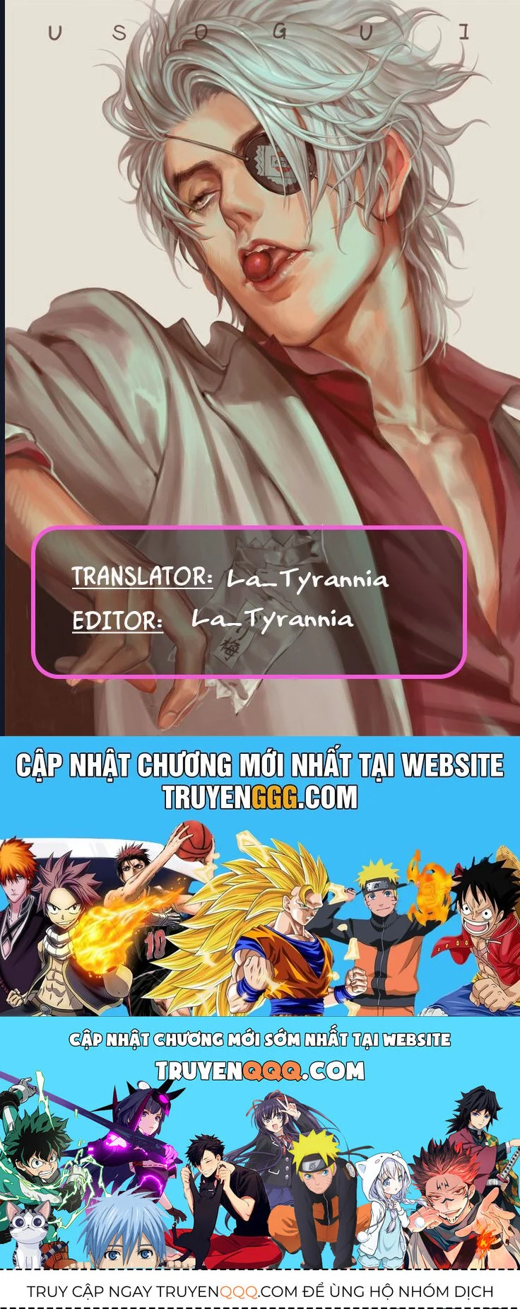 Usogui Chapter 176 - Trang 2