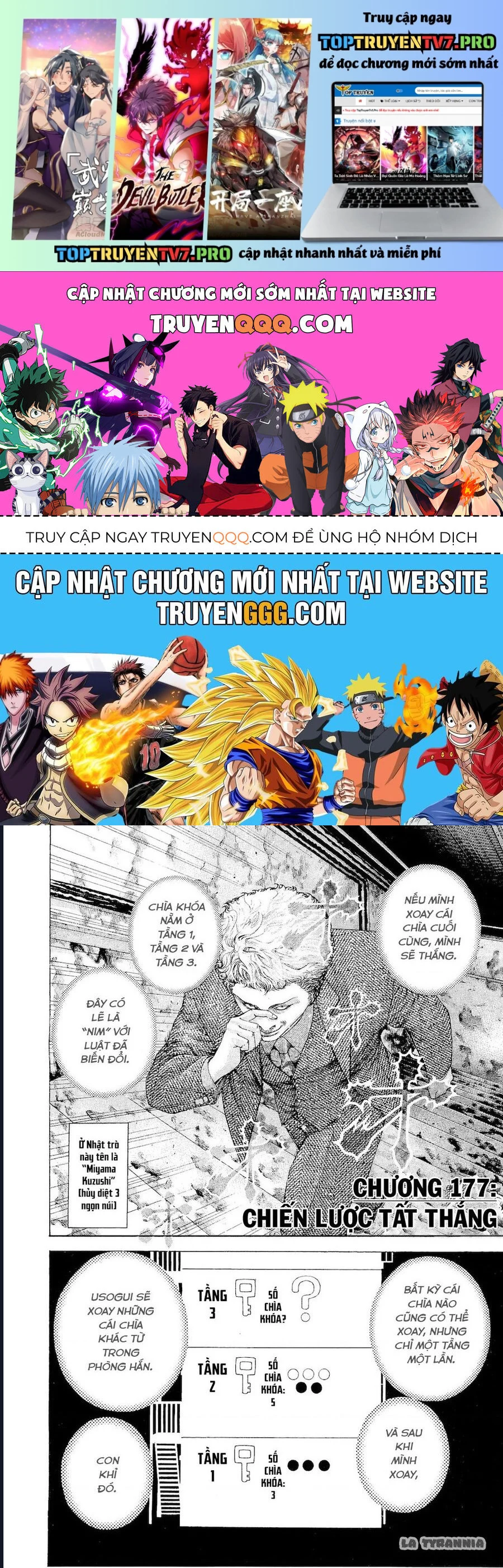 Usogui Chapter 177 - Trang 2