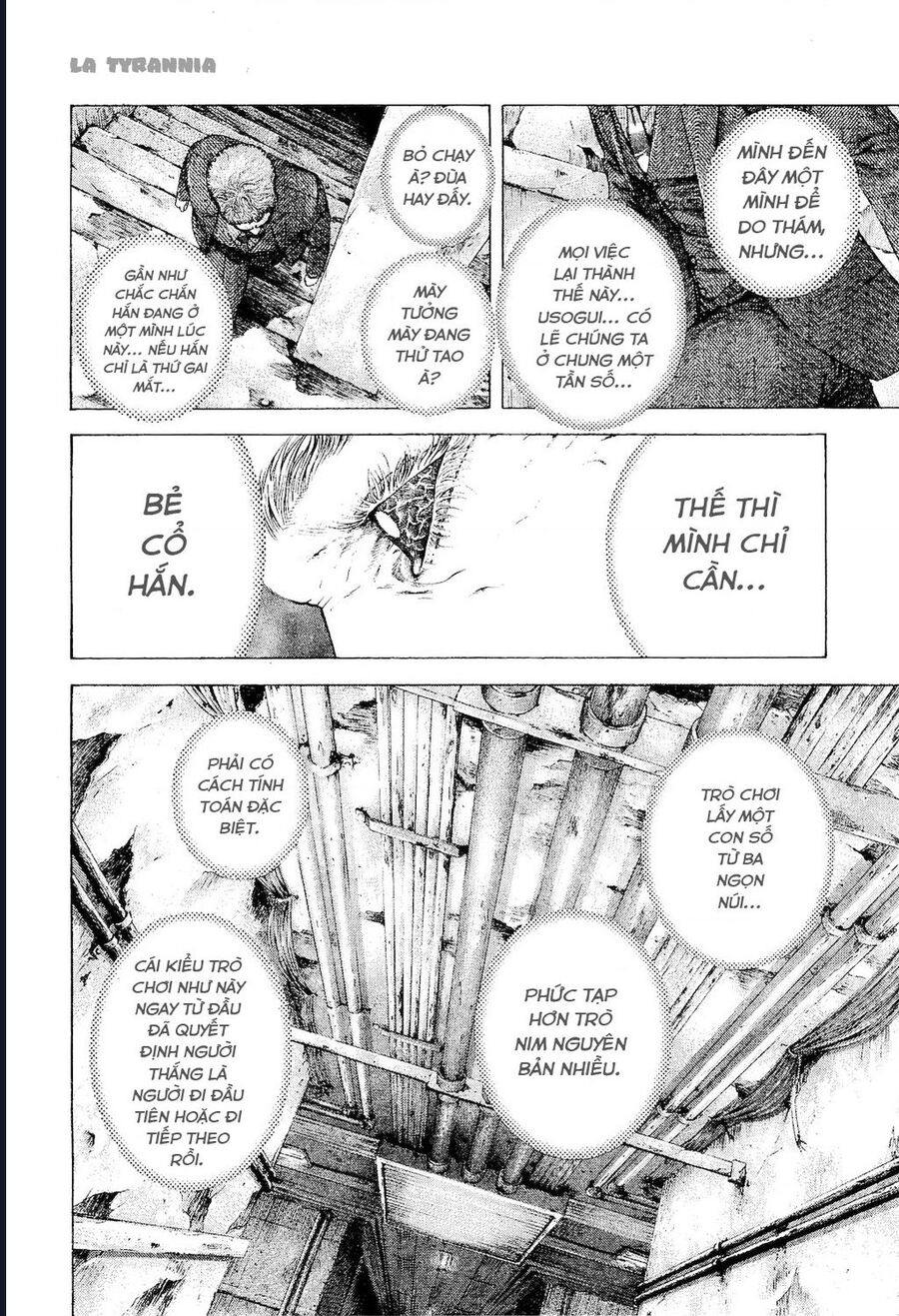 Usogui Chapter 177 - Trang 2