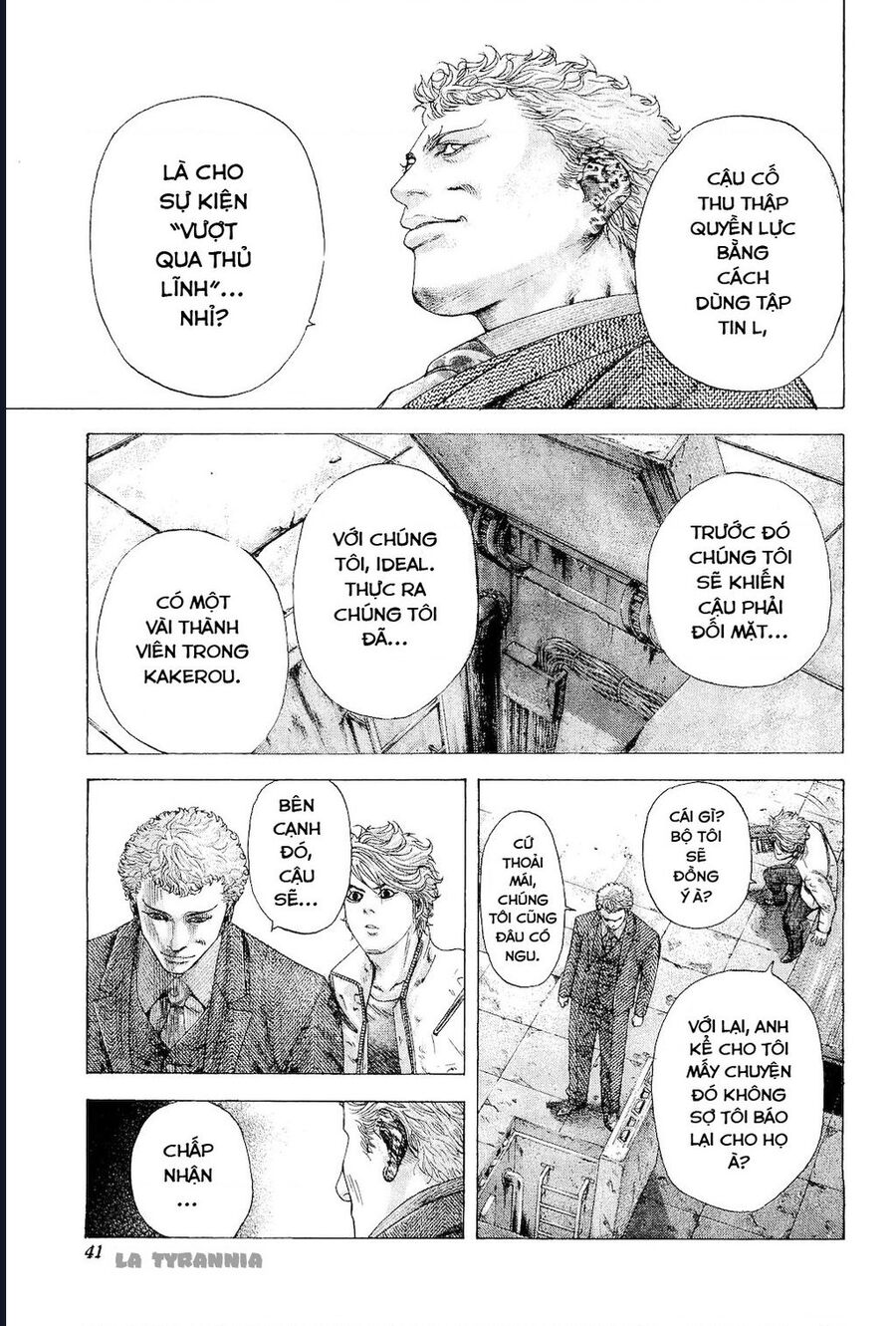 Usogui Chapter 177 - Trang 2