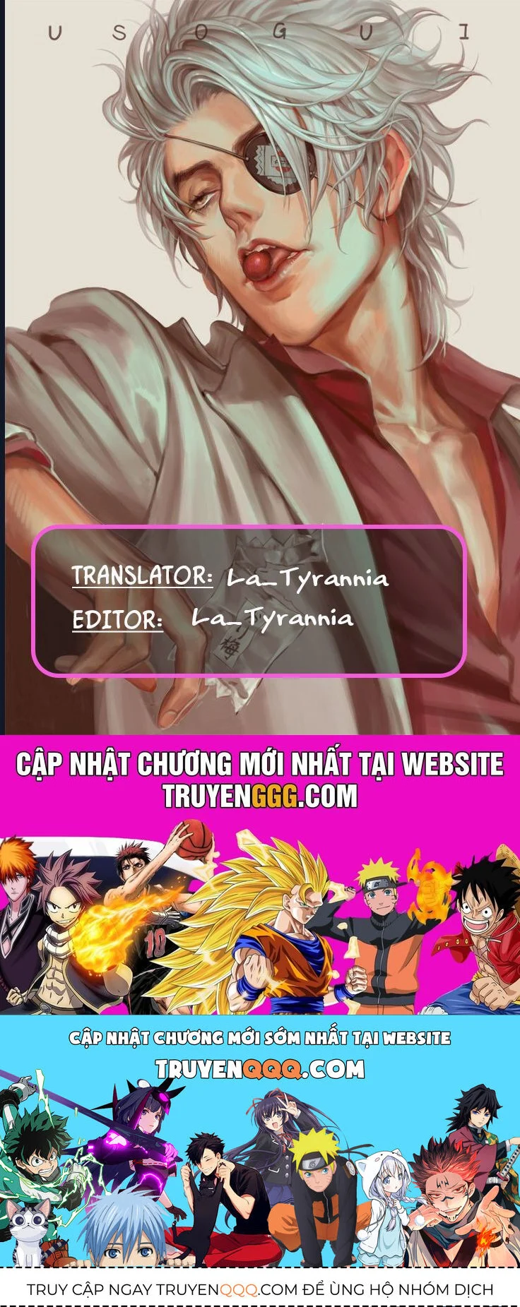 Usogui Chapter 177 - Trang 2