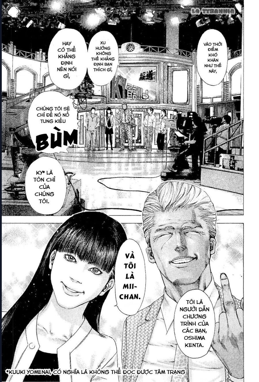 Usogui Chapter 178 - Next 