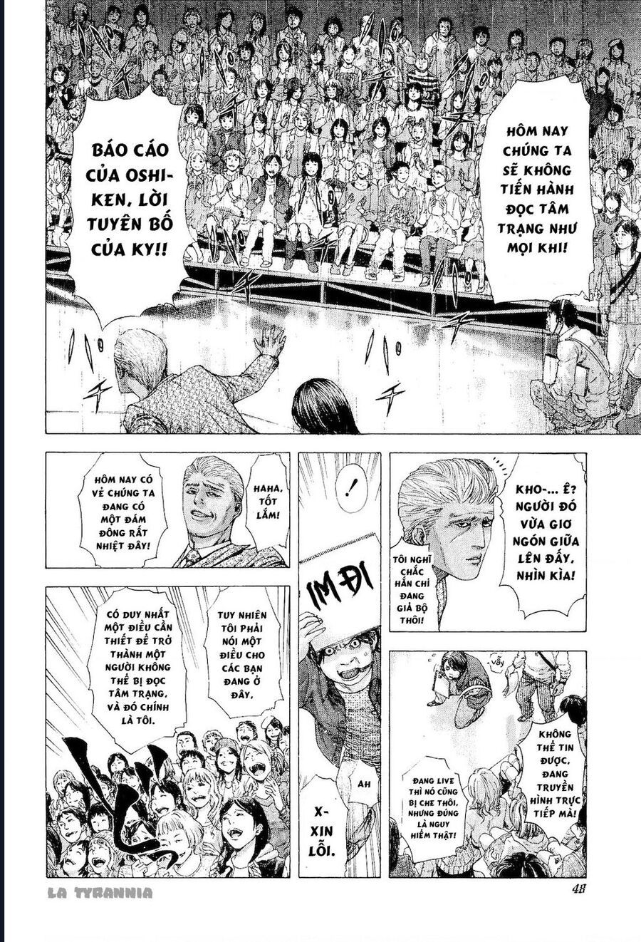 Usogui Chapter 178 - Next 