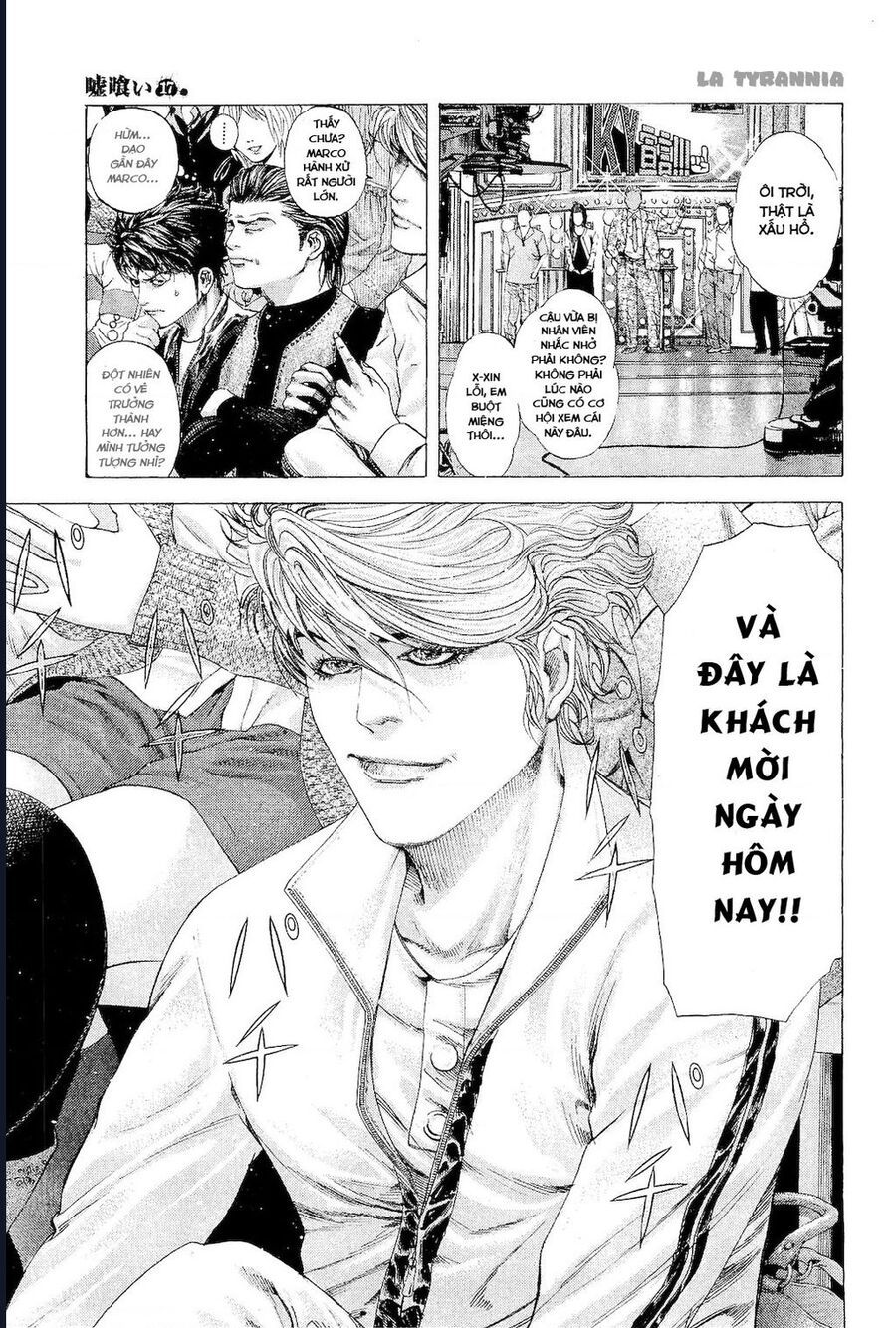 Usogui Chapter 178 - Next 