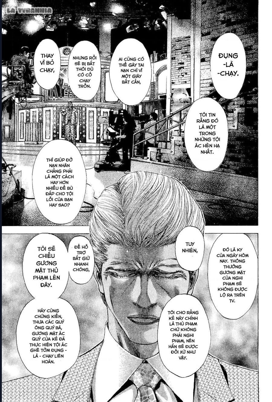 Usogui Chapter 178 - Next 