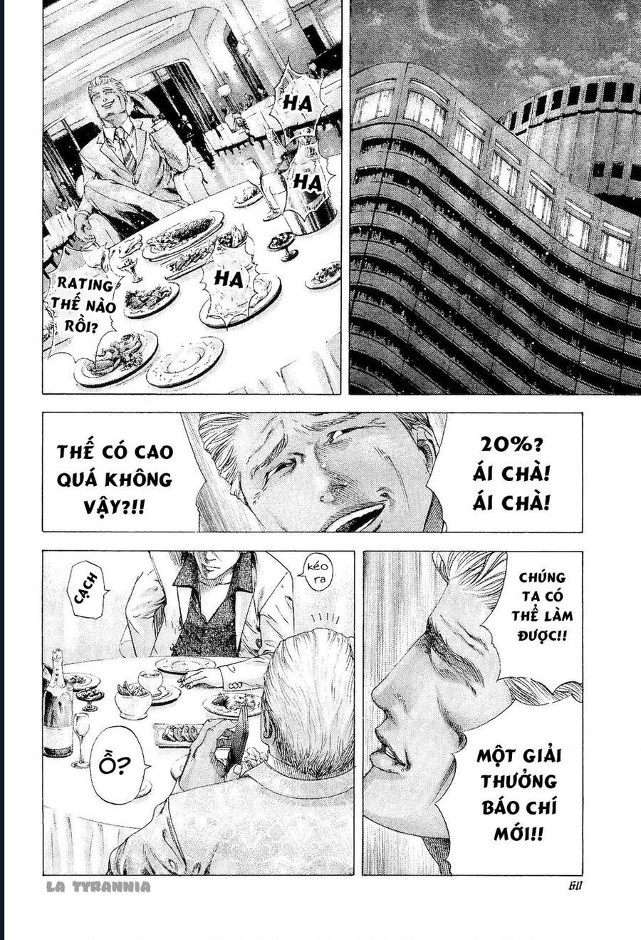 Usogui Chapter 178 - Next 