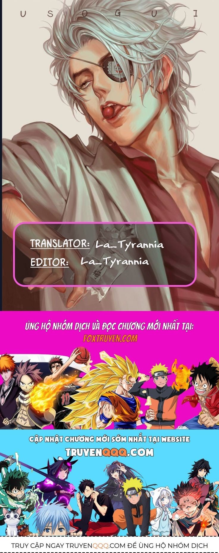 Usogui Chapter 178 - Next 