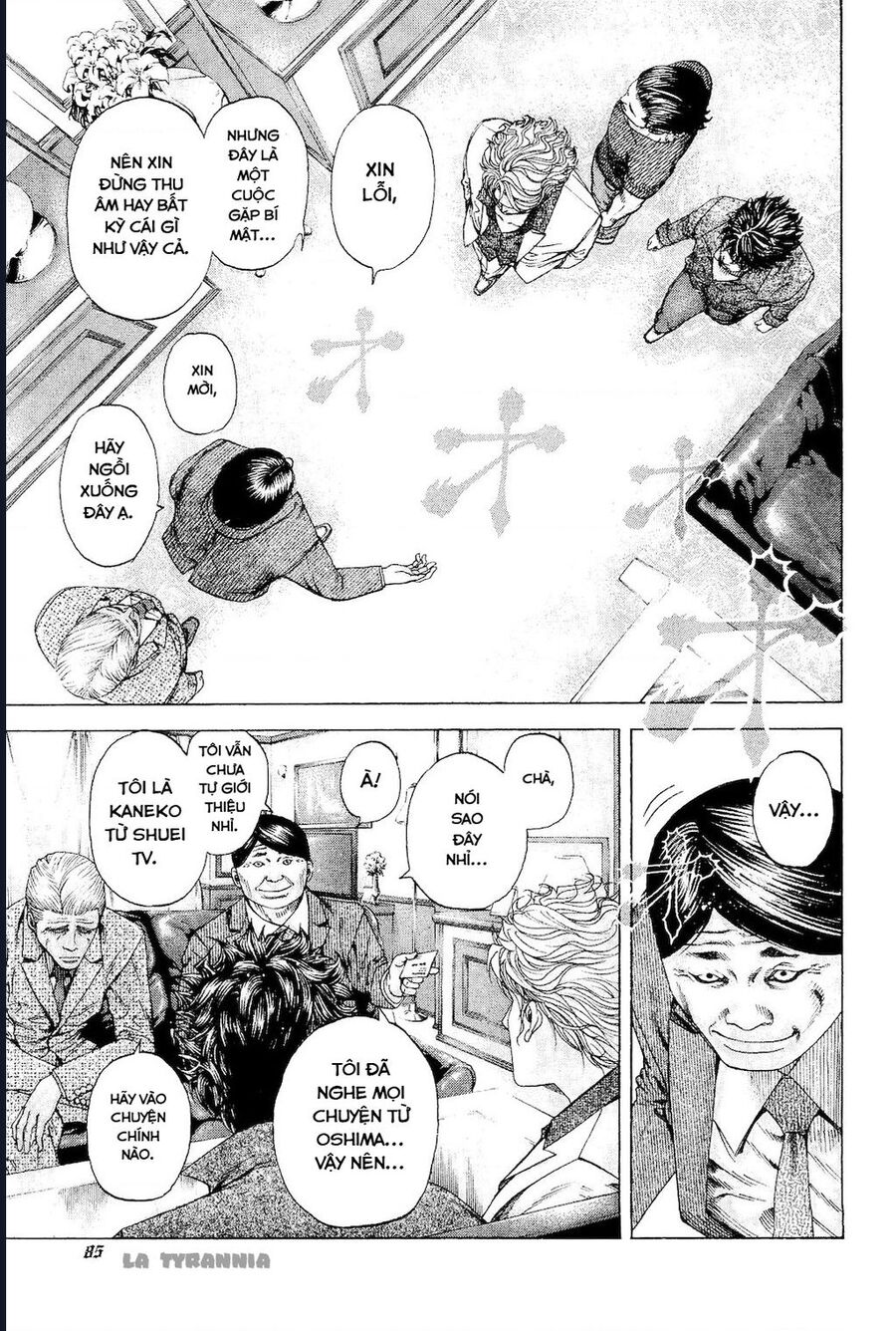 Usogui Chapter 180 - Next 