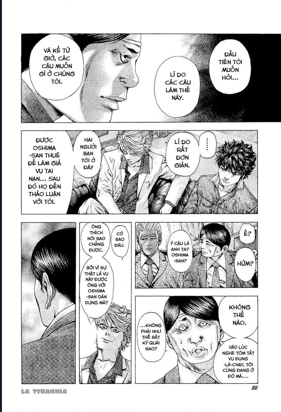 Usogui Chapter 180 - Next 